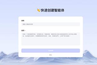 雷竞技最新app下载截图0